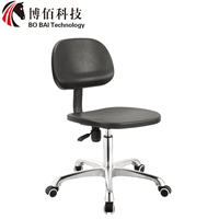 Chaises de bureau durables en PU, tabouret noir avec dossier pour caissier, banquier, ingénieur, technicien, barbier, médecin, dentiste, comptable