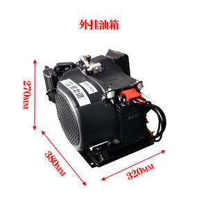 Generador de Gasolina de 48V/60V/72V con Arranque Automático, Refrigerado por Agua, 4 Tiempos, 50Hz, 165cc, 95% de Eficiencia, 10h de Autonomía, 170-190F Auto S - Product Image 4