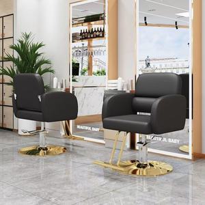 Silla de Peluquería Giratoria Ajustable Moderna de Color Verde, Sillas de Barbería para Salón de Belleza - Product Image 5