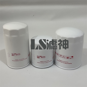 שמן מסנן חלקים המשמשים sv100b sv120b מסנן שמן ek96005 71213150 מסנן משאבת ואקום - Product Image 4