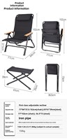 Chaise longue de camping d'extérieur Amanos Luxury Iron, réglable et pliable avec accoudoirs, pour balcon et pique-nique