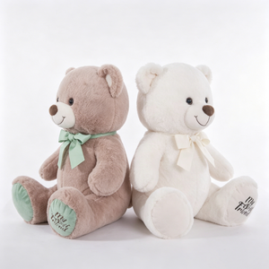 Ensemble de peluches ours en peluche personnalisé marron taupe et blanc – Ours assis assortis avec nœuds papillon en satin brodés - Product Image 1