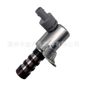 Válvula de Control de Aceite VVT AT4Z6M280B para Ford F150, Pieza de Motor en Aleación de Zinc y Níquel, Procesamiento de Alta Precisión - Product Image 2