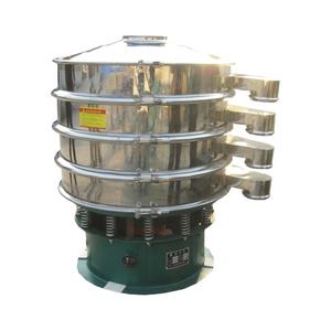 Tamiz Vibratorio Rotatorio Xinxiang Dahan para Filtrado de Pulpa - Product Image 2