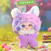 100% authentique, nouvelle arrivée, original, de haute qualité, KIMMON Mimon Dream of the Wilderness Series, boîte aveugle colorée pour collectionneurs