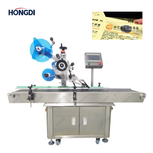 Machine d'étiquetage automatique polyvalente en acier inoxydable pour lignes d'emballage de bouteilles et de canettes, à entraînement électrique avec contrôle PLC - Product Image 2