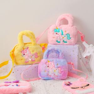 Petit sac bandoulière de voyage pour enfant, sac à main licorne en peluche pour filles, cadeau d'anniversaire - Product Image 1