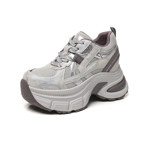 Women's Chunky Soled Sneakers Spring 2026 New Arrivals Versatile Casual Sneakers for Women - Product Image 1