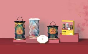 Tốt Nhất Người Bán 2024 Thời Trang Bất Ngờ Có Thể Sạc Lại Trang Trí Nội Thất Loại C Quà Tặng Đèn - Product Image 2