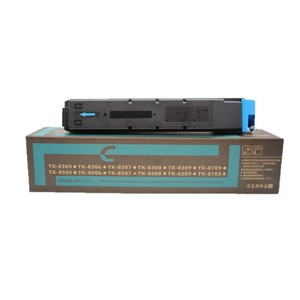Cartouche de toner Kyocera Tk-8507 jaune compatible avec la boîte à poudre pour imprimante - Product Image 4
