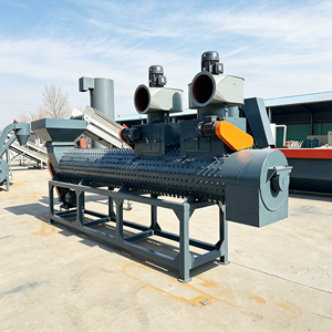 Twin Single Screw Commercial Low Moisture Foam Domestic Startup <b>Plastic</b> Recycling <b>Pellets</b> Waste Machine Plant Extruder Flake - Product Image 2