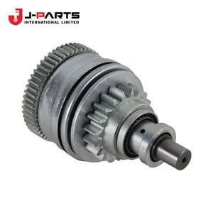 Pignon, Engrenage de Démarrage pour Toyota Hilux Surf RZN169 1999-2004 OE 28254-64130 2825464130 - Product Image 1