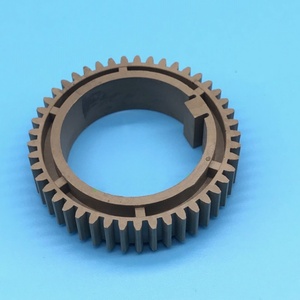 Engranaje de Fusor Compatible de Alta Calidad 26T para Canon IR 5000 5020 6000 6020 FS7-0661-000, Piezas de Copiadora, Engranajes, Refracciones - Product Image 6