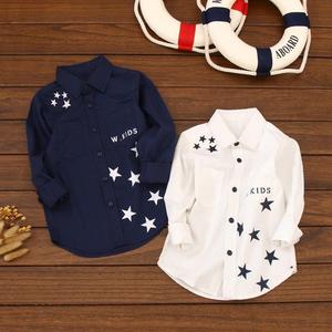 Shopping en ligne en Inde, chemises pour garçons de style nouveau, chemises en coton tendance pour hommes - Product Image 1