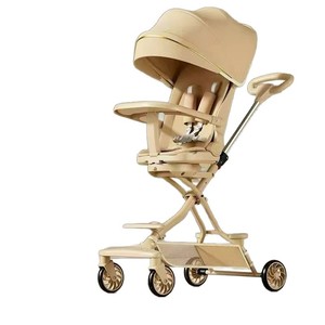 Baby Stroller D5 4 Wheel Reversible Lightweight Foldable With Can Lie Flat For 6-12 Months 1-3 Years - Product Image 5