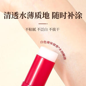 Venta al por mayor de larga duración y fragancia masculina portátil estudiante fragancia <span class=keywords><strong>antitranspirante</strong></span> <span class=keywords><strong>crema</strong></span> - Product Image 4