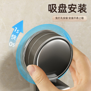 Support mural rotatif à ventouse pour lavabo, finition polie, couleur bronze, sans perçage, rangement pour salle de bain - Product Image 4