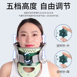 Soporte Cervical Lfc11cr15200 con Terapia de Calor para Alivio del Dolor de Cuello - Product Image 2