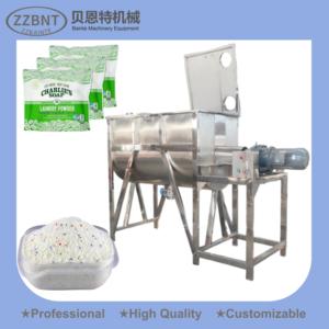 Poudre détergente de ZZBNT faisant <span class=keywords><strong>la</strong></span> machine plantent <span class=keywords><strong>la</strong></span> poudre de <span class=keywords><strong>cendre</strong></span> en vrac détergent blanchisserie Guangzhou machine <span class=keywords><strong>à</strong></span> laver poudre faisant <span class=keywords><strong>la</strong></span> machine - Product Image 2