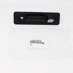 Poignée de déverrouillage du coffre Kia Van 81260D4010 noire pour la mise à niveau et la rénovation de la voiture - Product Image 2