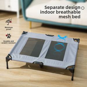 Hamaca para Perros de Color Sólido para Acampar, con Protección Solar, Malla Antidesgarro, Diseño Transpirable para Perros Grandes, Uso en Verano - Product Image 3