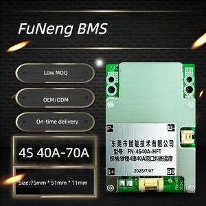 <span class=keywords><strong>BMS</strong></span> Inteligente <span class=keywords><strong>2S</strong></span> 3S 4S <span class=keywords><strong>40A</strong></span> 50A, Placa de Protección para Farolas, Batería de Litio 4s 12v <span class=keywords><strong>BMS</strong></span> Lifepo4 para Paquete de Baterías - Product Image 2