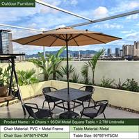 Ensemble de meubles de jardin d'extérieur, table carrée en métal de 95 cm, parasol de 2,7 m, 4 chaises en rotin PVC, résistant aux intempéries, moderne
