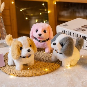 Juguete de Perro Realista Eléctrico de Peluche con Relleno de Algodón PP, Regalo Unisex para Mayores de 14 Años, Navidad - Product Image 3