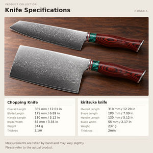 Ensemble de couteaux de cuisine professionnels 2 pièces, motif damas gravé, couteau de chef et couteau à découper, manche en bois coloré, vente en gros - Product Image 6