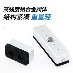 Brazo Robótico con Ventosa de Vacío HXD30 A con Ventosa de Esponja 40 50 Mini Neumática de Fácil Instalación para Manipulación de Piezas - Product Image 3