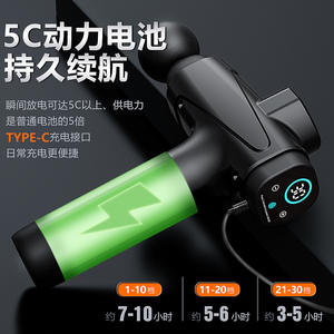 Pistolet de massage professionnel 12 niveaux de vitesse 1500-3200 tr/min Moteur sans balais 5 têtes de massage Batterie au lithium rechargeable par USB - Product Image 4