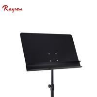 Adjustable Steel Music Stand Sheet Holder for Guitar Violin Erhu Zither Portable Folding Orchestra Stand HY206