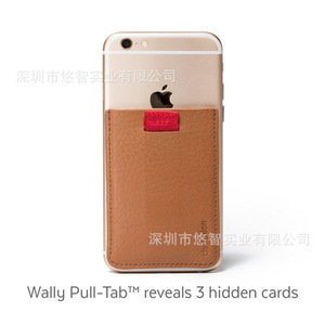 3M PULOGO - Product Image 2