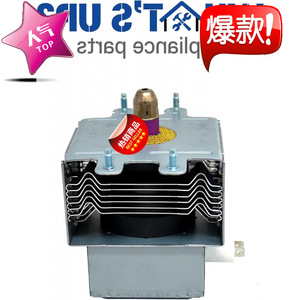 Pièce de rechange pour four à micro-ondes M24FB 610 OM75P 10 WB27X10017, composant d'étanchéité pour réparation de four à micro-ondes - Product Image 3
