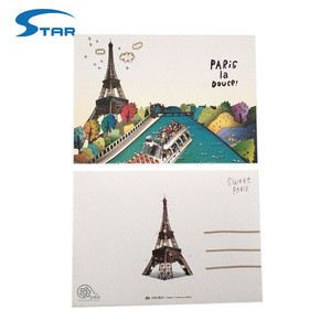 Tarjeta <span class=keywords><strong>postal</strong></span> de recuerdo personalizada con impresión personalizada - Product Image 3