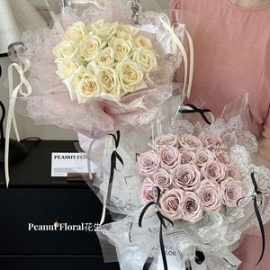 Papier d'emballage pour bouquet de fleurs en plastique OPP imperméable de luxe 2024, design en dentelle, 58*58 cm, pour fleuriste - Product Image 6