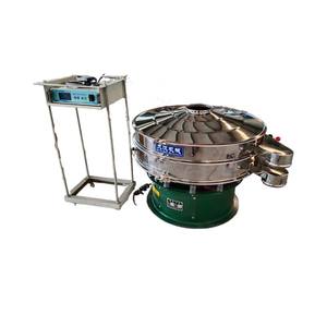 Máquina de Cribado por Vibración Ultrasónica de Alta Frecuencia, Antiobstrucción, para Separación de Partículas de Acero Inoxidable - Product Image 6