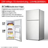 Réfrigérateur Mini-Vitrine Personnalisable 220V/110V, 30L/40L/60L, Plusieurs Couleurs, Porte Simple/Double, Température Unique, Acier Inoxydable