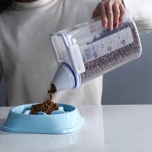 Bac de stockage de nourriture pour chat, conteneur rectangulaire hermétique de 2l, fournitures de cuisine pour animaux de compagnie - Product Image 1