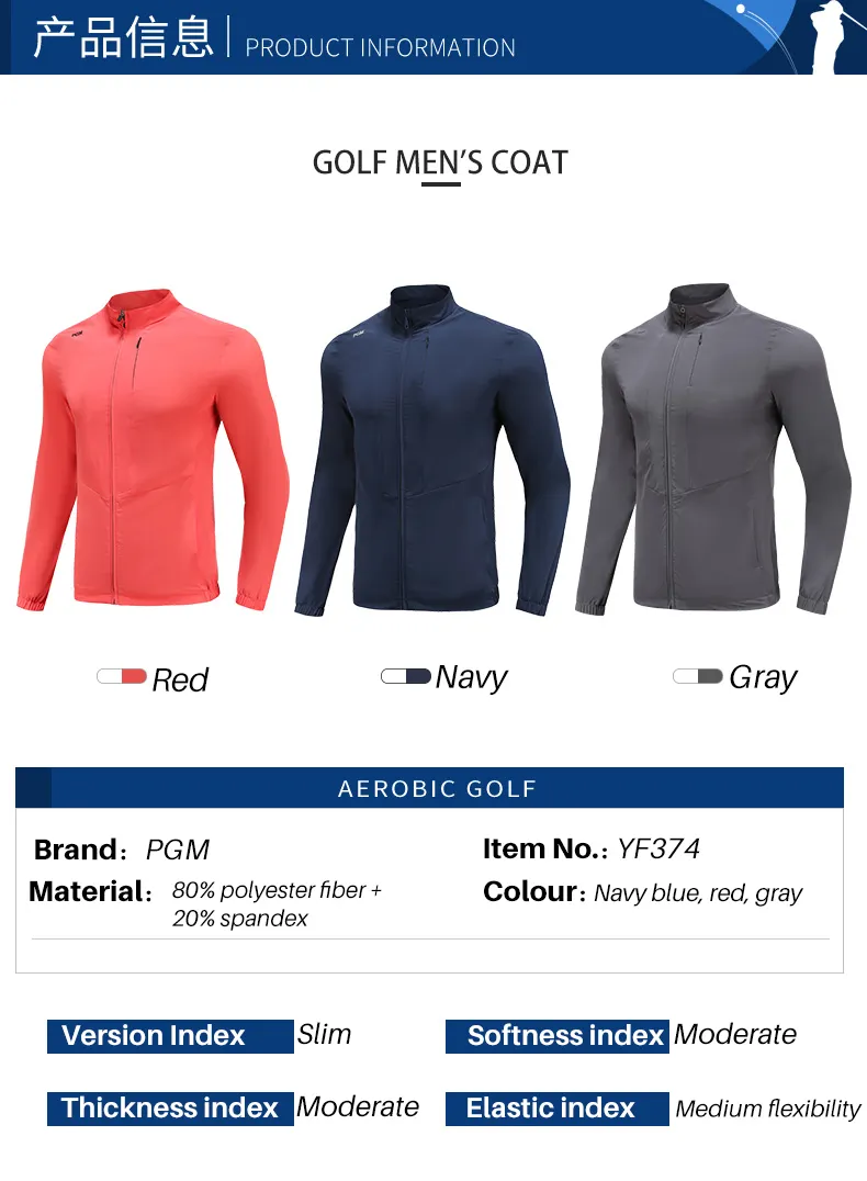PGM YF374 sports clothing Windproof golf softshell jacket for men