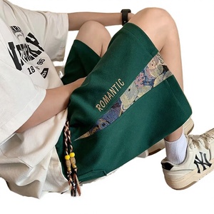 Shorts Bermuda pour homme, tricotés, à cordon de serrage, taille haute, séchage rapide, coupe ample, tendance, été - Product Image 3