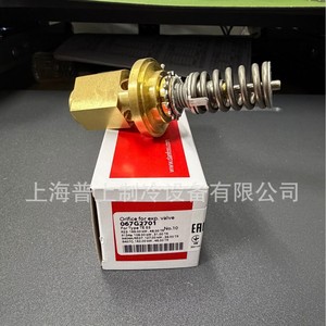 แกนม้วนวาล์วขยาย067B2773 TE20สำหรับ R134a R22 R404A ควบคุมสารทำความเย็นสมดุลภายนอก - Product Image 4