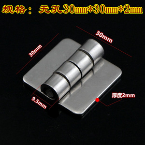 Bisagras soldadas de acero inoxidable de 30x30 mm para montaje en superficie, para muebles y equipos, diseño industrial, antirust - Product Image 3