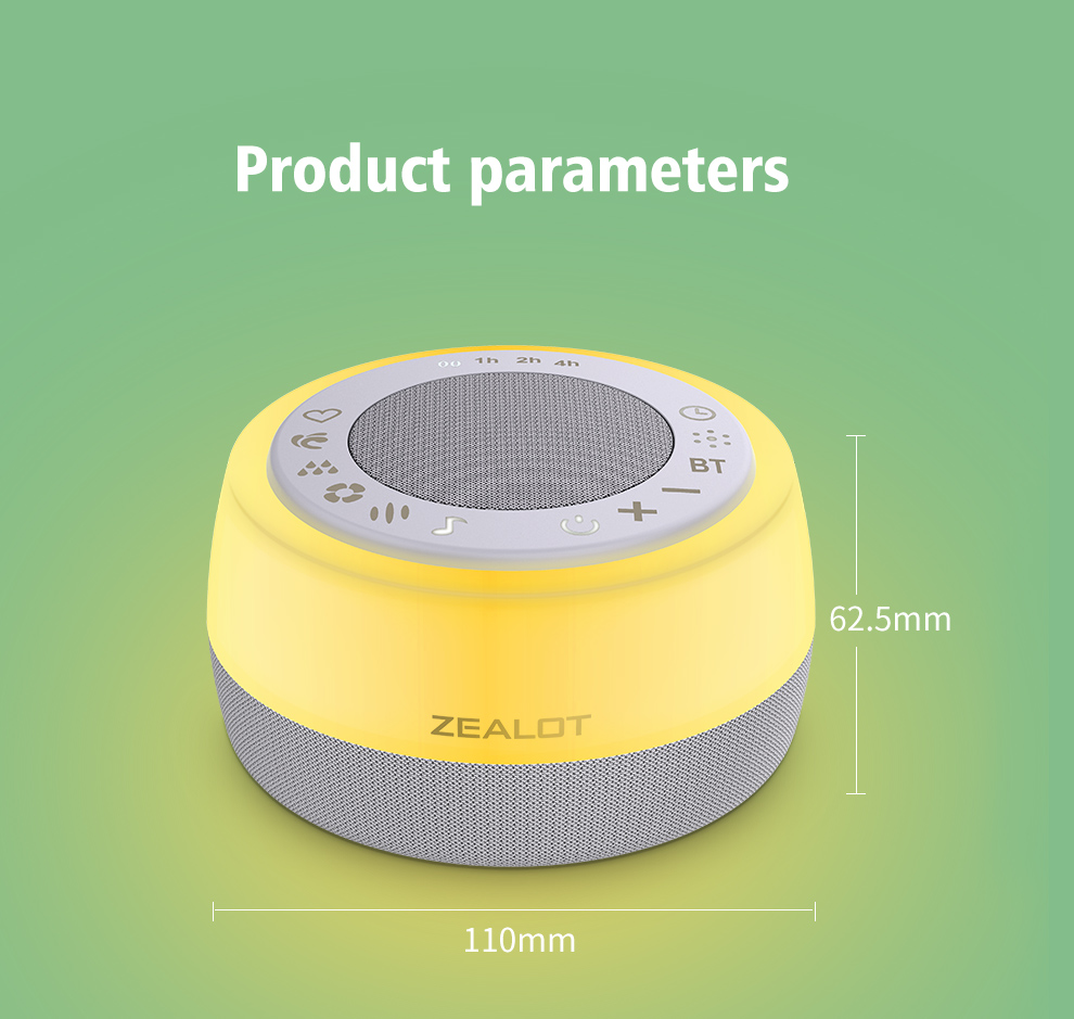 Cheap White Noise Sound Machine Speaker for baby Adult Sleeping with 24 smoothing sounds Zealot Z5