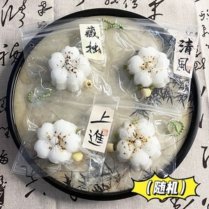 ของเล่นบีบคลายเครียดรูปเค้กกลิ่นหอมออสแมนธัส เนื้อคล้ายดินเหนียว คืนรูปช้าๆ ขายส่ง สำหรับเด็ก - Product Image 6