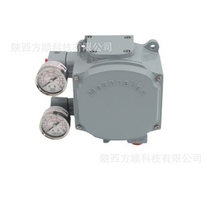 Posicionador de Válvulas Electro-Neumático Masoneilan Svi1000, Comunicación Hart 4-20mA para Válvulas de Control - Product Image 4