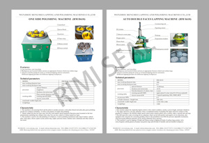 آلة طحن وتلميع وصقل عالية الدقة للأسطح المستوية ذات الوجهين لمعالجة القطع بسعر الجملة - Product Image 6