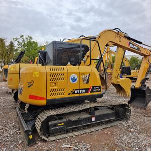 Excavadora SANY SY75c usada a la venta miniexcavadora SANY SY75C 60C SY55C a la venta con certificado CE/EPA - Product Image 4