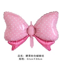 TS grand moyen mini taille gonflable papillon Bowknot feuille hélium ballon pour bébé douche joyeux anniversaire fête décoration