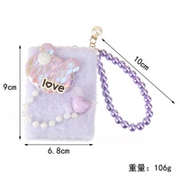 Miroir cosmétique pliable en peluche moelleuse avec décor d'ours LOVE, cordon perlé, miroir de poche double face portable, cadeau pour filles